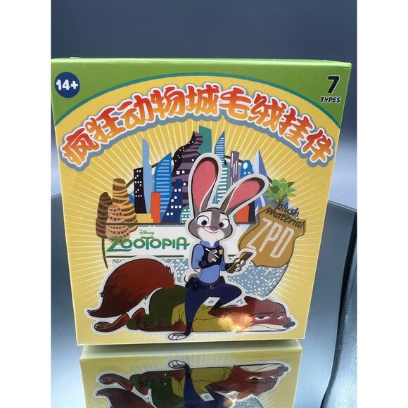 DISNEY Zootopia Blind Box plush key chain pendant bag charm - Picture 2 of 4